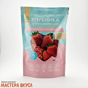 Клубника сублимированная кубики, 25 гр 