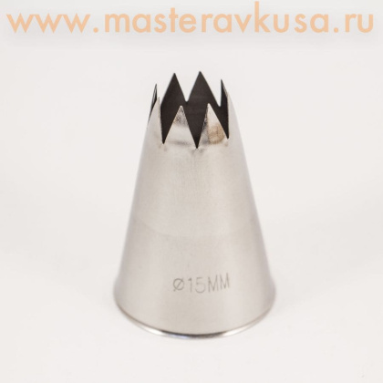 Насадка стальная ОТКРЫТАЯ ЗВЕЗДА, 15мм, (BS115)