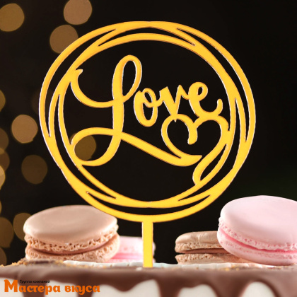 Топпер пластиковый LOVE, золото (круги с сердцем), ~10*15,5 см