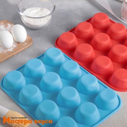 Форма силиконовая МАФФИН, (12 ячеек) ячейка d~6,5см h3см (29*22см)