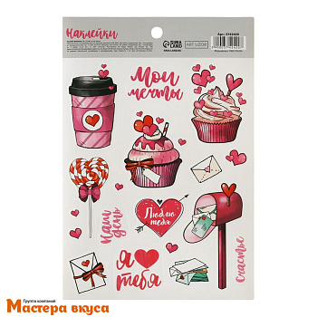 Набор наклеек "МОИ МЕЧТЫ", 14*21 см