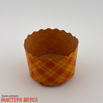Форма бумажная для кулича ( 75г) d60*h45 мм ОРАНЖЕВАЯ КЛЕТКА