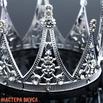 Декор для торта КОРОНА С КАМНЯМИ, серебро, d- 8,5 см, h-6,5 см