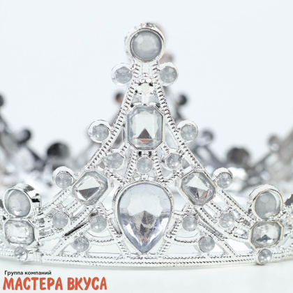 Декор для торта КОРОНА ПРИНЦЕССЫ, серебро, d- 12 см, h-6 см