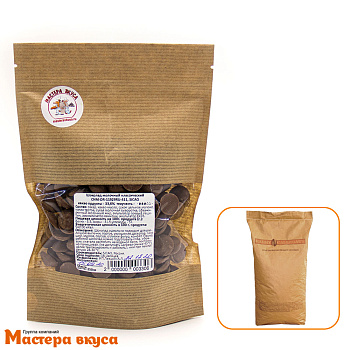 Шоколад Sicao молочный (33,6%) (классический) КРАФТ 250 гр