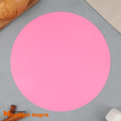 Коврик силиконовый с разметкой d-30 см, круглый "Для пирожных"