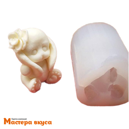 Молд силиконовый  3D ЗАЙЧИК С ЦВЕТОЧКОМ, изд 4,6*5,4 см h7,5см (шоколад~85гр)