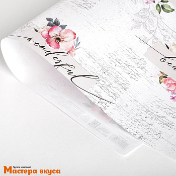 Бумага упаковочная "Нежность", 50*70 см