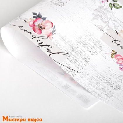 Бумага упаковочная "Нежность", 50*70 см