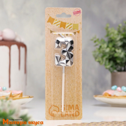 Свеча-цифра "Алмаз", серебряный с чёрным - 3  (h-4,8см)