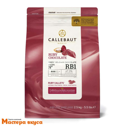 Шоколад Callebaut розовый RUBY (47,3%), CHR-R35RB1-E4-U70 (2,5кг)