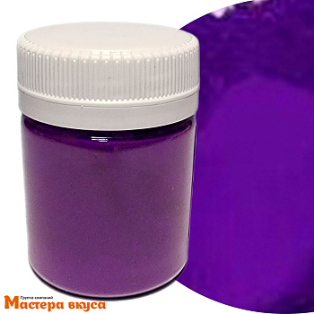 Краситель пищевой жирораств.  НЕОНОВЫЙ ФИОЛЕТОВЫЙ, 5 гр Иран
