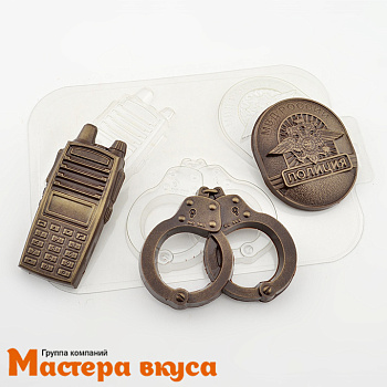 Форма для шоколада пластиковая НАБОР ПОЛИЦИЯ