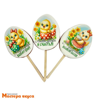 Топпер имбирный пряник  "Пасхальная акварель" микс, ~7*9,5 см, 55 гр 