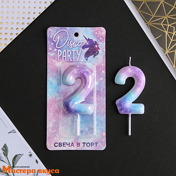 Свеча-цифра "Disco PARTY", разноцветная - 2  (h-5,5см)