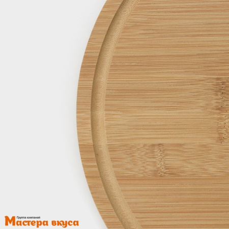 Подставка для торта вращающаяся, дерево, D-32см  h-3,2см, Bella Tenero (Поворотный стол)