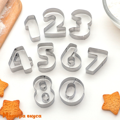 Набор вырубок металл ЦИФРЫ, ~4,5*3 см, (набор 9 шт)