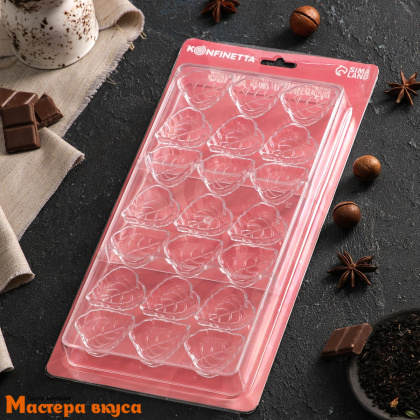 Форма для шоколада  прочный пластик ЛИСТОЧКИ, (21 ячейка) 27,5*17,5*2,5 см