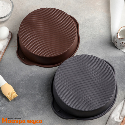 Форма силиконовая КРУГ, d22 h6 см, с ручками, рифленое дно