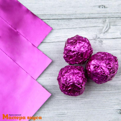 Фольга оберточная для конфет 10*10 см (малиновая), упак 20 шт