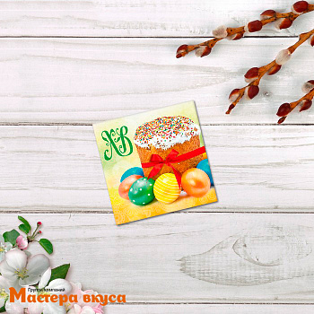 Открытка - мини  "ХВ" кулич и яйца 7*7 см 