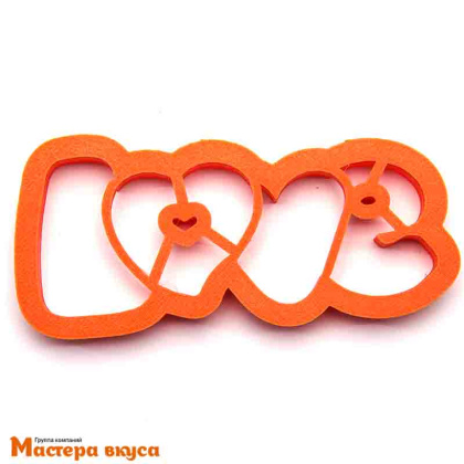 Вырубка пластик LOVE, 10 см