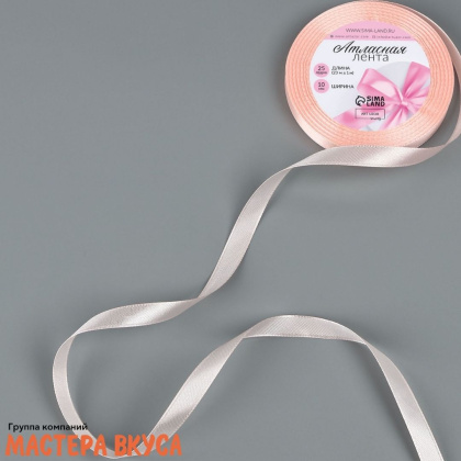 Лента атласная, РОЗОВАЯ (ПАСТЕЛЬ), 10мм, ~23м