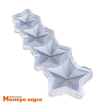 Молд силиконовый ОБЪЕМНАЯ ЗВЕЗДА, 4 ячейки, d 4,5,6,7 см 