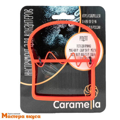 Вырубка пластик КУЛИЧ, 11*10 см