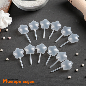 Пипетки для соуса "Звезда", 1,5*6,5 см, 4 мл, в наборе 12 шт