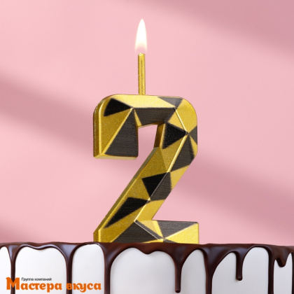 Свеча-цифра "Алмаз", золотой с чёрным - 2  (h-4,8см)
