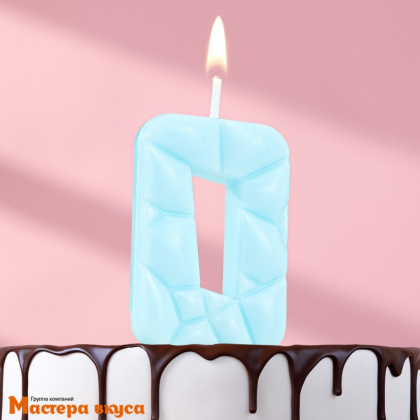 Свеча-цифра "Лёд", голубая - 0  (h-4,8см)