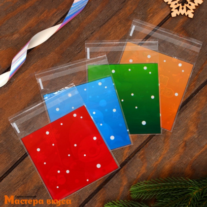 Пакет для пряников и сладостей 10*10 см, с клеевым клапаном, "Праздничное ассорти" (упак 10 шт)