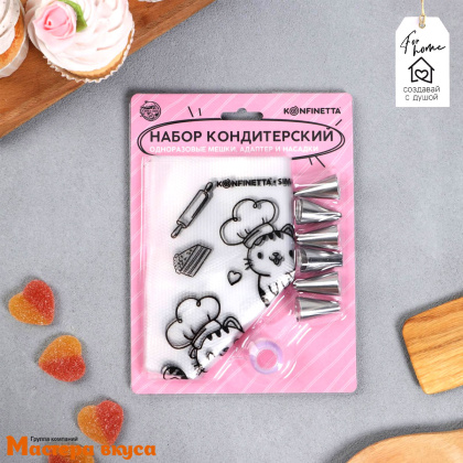 Набор кондитерский, (6 мешков 30см + 6 насадок + адаптер) "Котики"