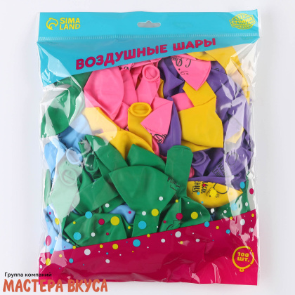 Шары воздушные, латексные "С Днём Рождения,яркий праздник", микс, (набор 5 шт)