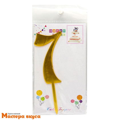 Топпер акриловый Цифра - 7, фигурный, золото, h~8 см 