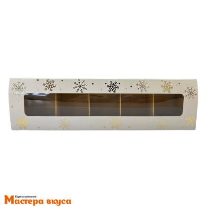 Упаковка для конфет  5 шт с окном и обечайкой 210*50*33мм НГ (Золотые снежинки)