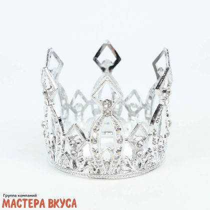 Декор для торта КОРОНА ВИТАЯ, серебро , d- 7 см, h-5,5 см