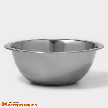 Миска кухонная из нержавеющей стали 2,4 л, d-24 см