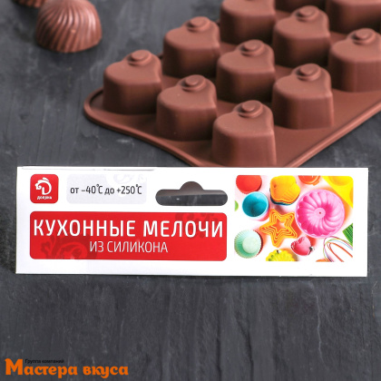 Форма для шоколада силиконовая  СЕРДЦЕЕДКА (15 ячеек) 21,5*11 см