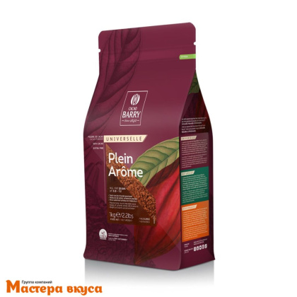 Какао-порошок алкализованный Cacao Barry PLEIN AROME DCP-22PLARO-89B, упак 1 кг 