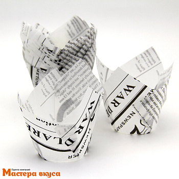 Форма бумажная Тюльпан d50 h80 "Газета белая", упак 12шт