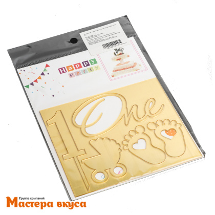 Зеркальное украшение ДЕТСКИЙ НАБОР, золото, (набор 5 шт) ~12,3*10,5 см 