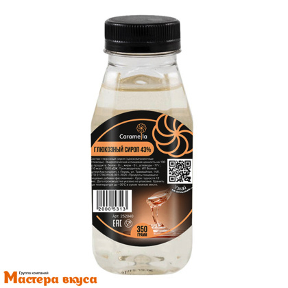 Глюкозный сироп 43% Caramella, 350 гр