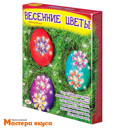 Набор для окрашивания яиц, ВЕСЕННЯЯ СКАЗКА "Доктор вкус" (4 цвета+18 наклеек)