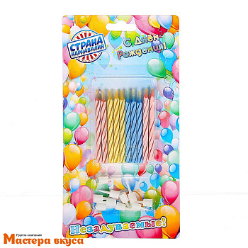 Свечи незадуваемые, Разноцветные, (набор 10 шт), h-10см