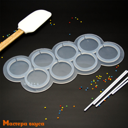 Форма для леденцов силиконовая КРУЖКИ, (8-10 ячеек), d~5 см