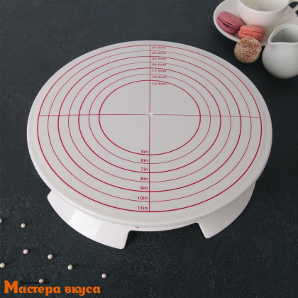 Подставка для торта вращающаяся, пластик, D-30,5см  h-8см, с разлиновкой (Поворотный стол)