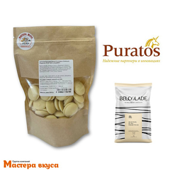 Шоколад Belcolade белый 31% Бланш Селексьон Puratos (Бельгия), КРАФТ 200 гр