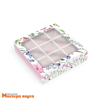 Упаковка для конфет  9 шт с обечайкой 147*147*34мм (Колокольчики)